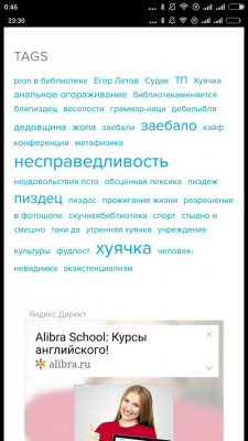 Прикрепленное изображение: Screenshot_com.vkontakte.android_2017-12-06-00-46-52.png